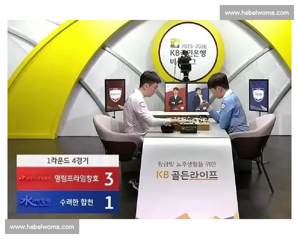 19 岁金升珍登顶聂卫平杯:韩国围棋的新锐突围 19 岁金升珍登顶聂卫平杯:韩国围棋的新锐突围