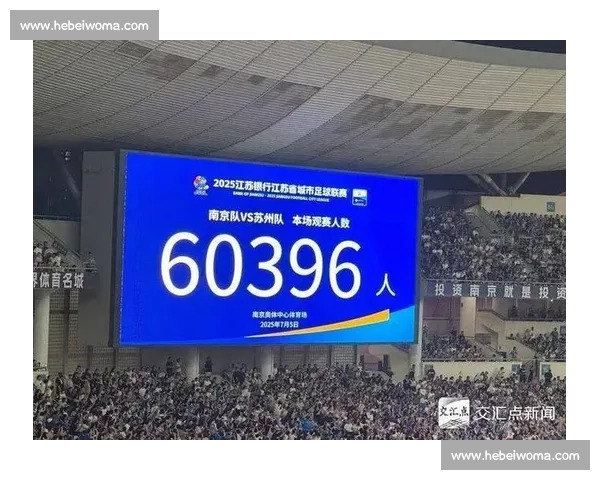 炸裂！宿超 1.2 万观众见证县区对决，上座纪录告破